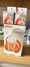 贝亲（Pigeon）自然离乳PPSU重力球吸管奶瓶双把手330ml12月+(附带奶嘴12月*2支) 实拍图
