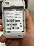 纽曼随身wifi多网通用移动无线wifi6免插卡上网宝随行无线便携车载支持5G/4G设备全国通用流量2025款 实拍图
