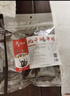 安多牧场甘肃特产高原散养牦牛肉干250g麻辣味9成超干风干高蛋白即食零食 实拍图