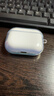图拉斯正版【销量第一|超冰透抗黄】 适用Airpods pro3保护套airpods4透明硅胶防摔软壳男女三代四代二代 AirPods Pro 3 【裸机美感 超薄透亮】无线充电丨赠送挂绳 实拍图