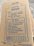 格普特LED发光字专用防雨开关电源灯箱户外广告招牌变压器12V24V防水 12V 33A 400W普通防雨款 实拍图