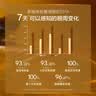 阿芙（AFU）11籽淡纹紧致乳霜眼膜1片 实拍图
