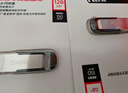 闪迪（SanDisk）128GB U盘 CZ73 安全加密 数据恢复 学习电脑办公投标 小巧便携 车载 大容量金属优盘 实拍图