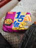今麦郎方便面泡面 1.5倍 红烧牛肉味5袋+老坛酸菜味5袋 实拍图