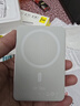 倍思卡片磁吸充电宝【3C认证】Magsafe 20W快充移动电源5000mAh可上飞机苹果17/16/15华为小米手机 实拍图