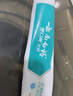 云南白药牙膏多效护口鸿运礼盒套装 益生菌清新口气洁齿护龈6支655g家庭装 实拍图