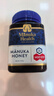 蜜纽康（Manuka Health）麦卢卡蜂蜜(MGO573+)(UMF16+)500g新西兰原装进口 实拍图