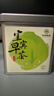 龙芽大师宜宾早茶2026年新茶雀舌绿茶茶叶特级早春芽茶头春茶川茶集团50g 宜宾早茶 50g*1罐 实拍图
