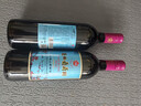 通化老红梅 山葡萄甜型葡萄酒15%vol 甜型热红酒725ml*2 聚会送礼 实拍图