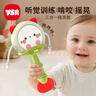 奕思瑞拨浪鼓婴儿玩具可啃咬0-1岁新生儿玩具0-3-6个月手摇铃宝宝安抚 实拍图