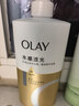 OLAY玉兰油烟酰胺沐浴露 莹亮透光500g 香氛滋润保湿 男女士通用 实拍图
