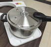 爱仕达ASD 高压锅304不锈钢六保险6.5L压力锅燃气电磁通用WG1824DN 实拍图