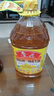 鲁花【保真花生油】 食用油 5S 压榨一级 花生油 5L 实拍图