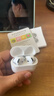 UKL【华强北顶配丨Air4代降噪款】蓝牙耳机适配苹果无线2026新款半入耳式金榜iphone17/16/15/14pods4 【原版正装全功能主动降噪版】 【主动降噪+空间音頻+三真电量】 实拍图
