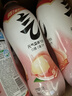 元气森林0糖0脂0卡 白桃味气泡水 480mL*15瓶 碳酸整箱 实拍图