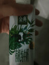 伊利【新鲜日期】金典纯牛奶整箱 250ml*16盒 3.6g乳蛋白 年货礼盒装 实拍图