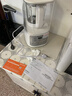 九阳 破壁机全自动免煮新款 2-4人家用自清洗豆浆机轻音降噪榨汁料理机五谷杂粮 P507 国家补贴 实拍图
