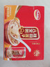 达利园桂圆银耳八宝粥送礼方便速食早餐粥即食罐头360g*12罐 整箱礼盒装 实拍图