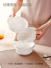 斯凯绨（Sky Top）陶瓷面碗骨瓷汤碗米饭碗家用餐具纯白6英寸4件套装 实拍图