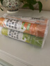 康恩贝 维生素C泡腾片4支*20片 固体饮料vc泡腾片(甜橙味2支+柠檬味2支) 实拍图