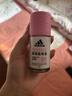 阿迪达斯（adidas）女士舒润走珠止汗露滚珠香体液50ml 腋下止汗 去臭净味 滋润护肤 实拍图