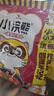 统一小浣熊 招牌香辣蟹味干脆面 35g*30包 整箱装儿时美食干脆面 实拍图