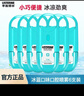 李施德林 口气清新喷雾剂便携男女士薄荷男士口腔喷雾剂接吻口喷清新口气 清凉口味口腔喷雾双支装 实拍图