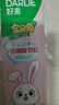 DARLIE(原黑人)宝贝兔儿童牙膏2-3-6-12岁草莓味40g*8 含氟防蛀抗糖 实拍图