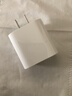 Apple/苹果 20W USB-C充电器  type-c充电器苹果手机充电器原装手机快充头 苹果17手机充电器 实拍图