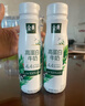 伊利金典4.4g高蛋白牛奶整箱 250ml*10瓶  年货礼盒装 实拍图