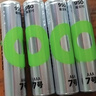 超霸（GP）充电电池Recyko绿再7号4粒950毫安时/mAh适用于手电筒/剃须刀/遥控玩具车/鼠标/键盘等7号/AAA 实拍图