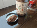 贡苑黑苦荞茶1200克四川大凉山全颗粒胚芽荞麦茶降三泡水喝的高养生茶 实拍图