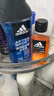 阿迪达斯（adidas）三合一男士沐浴露套装运动后舒缓250ml热情250ml征服250ml 实拍图