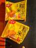 味滋源 糯米锅巴500g盒装蟹黄味独立包装小零食安徽特产怀旧小吃 实拍图