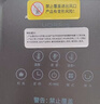 UORRIS（德国欧瑞氏）石墨烯取暖器 暖风机速热节能家用2025新款电暖器电暖气全屋速热大面积50平浴室 语音遥控款【德国出口品质丨40℃全屋速热】 适用30-150㎡大面积丨变频省电超越1级能效 实拍图