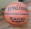 斯伯丁（SPALDING）篮球TF系列7号PU比赛室内外兼用耐磨成人青少年 77-176Y 实拍图