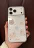 叶余波点西高地适用苹果17pro手机壳iPhone17立体17pro感全包透明硅胶全系列防摔外壳讴歌17系列手机壳 【透明软壳】立体波点西高地 iPhone 17 pro 实拍图