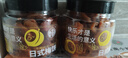 华味亨 日式梅饼160g/罐蜜饯无核话梅酸干肉果干休闲零食 实拍图