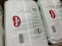 好奇（Huggies）小森林拉拉裤XXL30片(15kg以上)尿不湿心钻【透氧顶配更低敏】 实拍图