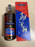 马爹利(Martell)鼎盛VSOP干邑白兰地洋酒700ml马年限量 春节 年货 礼盒 实拍图