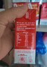 蒙牛早餐奶红枣味牛奶 250ml*16盒 送礼盒装新老包装交替 实拍图
