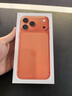 Apple/苹果 iPhone 17 Pro Max 256GB 星宇橙色 支持移动联通电信5G 双卡双待手机 实拍图