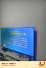 TCL电视雷鸟经济款 【伸缩挂架送装一体】 55英寸雀4 25款 144Hz  2+32GB 平板电视机55F270C-JN 实拍图