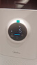 美的（Midea）【母婴级】空气净化器鼻炎家用除甲醛除烟味异味过敏原空气净化机森林家L1 Lite 实拍图