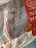 鲜京采澳洲精选原切羊肋排（偏瘦） 2斤/袋  京东自有品牌 春节也送货 实拍图