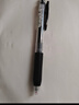 斑马牌（ZEBRA）【热门商品】JJ15按动黑色中性笔0.5mm签字笔商务水笔学生练字考试刷题笔高颜值学习办公文具 1支 实拍图