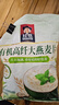 桂格（QUAKER）有机高纤大燕麦片700克 片大饱满 全程有机可追溯 实拍图