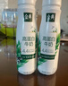 伊利金典4.4g高蛋白牛奶整箱 250ml*10瓶  年货礼盒装 实拍图