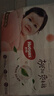 好奇（Huggies）铂金装小桃裤纸尿裤XL96片(12-17kg)加大号尿不湿透【透爽散热】 实拍图