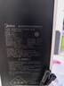 美的（Midea）净水器【白泽Max 1200G】0阻垢剂 6年长效RO反渗透 家用厨房专用台下用直饮过滤净水机 触控双出水 实拍图